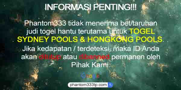 phantom333